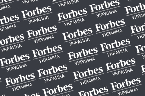 Для Forbes Украина